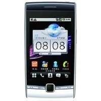 HUAWEI U8500