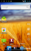 ZTE U960S3 ZTE U960S3