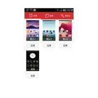 HTC Incredible S HTC Incredible S