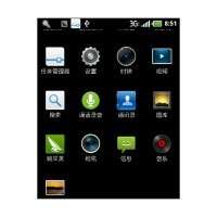 HUAWEI C8650