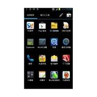 T8830 PRO