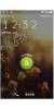 ZTE U795 - Image 1 ZTE U795 - Image 1