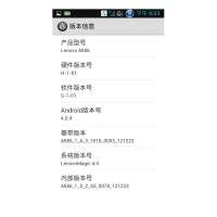 LENOVO A586 LENOVO A586