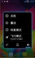 JIAYU G2 PLUS JIAYU G2 PLUS