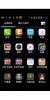 K-TOUCH W619 - Image 3 K-TOUCH W619 - Image 3