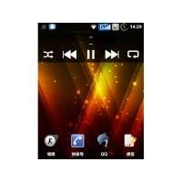 LENOVO A60+