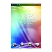 STAR N8000