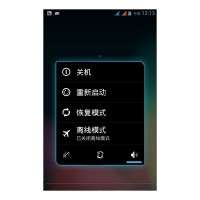 AMOI N820 AMOI N820