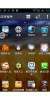 ZTE U960S3 - Image 2 ZTE U960S3 - Image 2