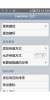 ZTE U795 - Image 3 ZTE U795 - Image 3