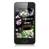 JIAYU G2 PLUS