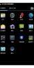 HUAWEI U9200 - Image 4