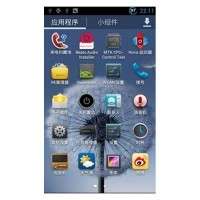 Lenovo A789 Lenovo A789