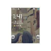 HUAWEI C8650