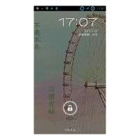 JIAYU G2S