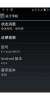 K-TOUCH W619 - Image 3 K-TOUCH W619 - Image 3