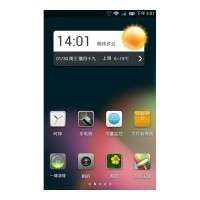 LENOVO S890 LENOVO S890