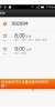 Motorola-Milestone_1 Motorola-Milestone_1