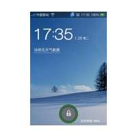 OPPO X907 OPPO X907