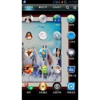 Lenovo P770 Lenovo P770