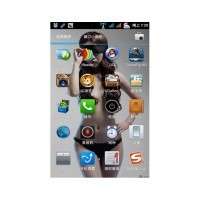 STAR N8000
