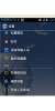 T8833 - Image 3 T8833 - Image 3