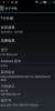 THL V9 - Image 1