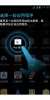 THL W1+ - Image 3 THL W1+ - Image 3