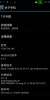 THL-W3+_10
