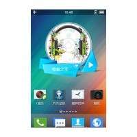 VIVO X1 VIVO X1