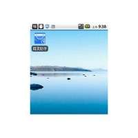 HUAWEI C8500