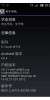 K-TOUCH_W719_1