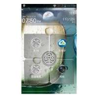 LENOVO A690 LENOVO A690