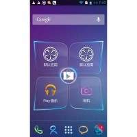 LENOVO S890