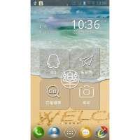 LENOVO A765E LENOVO A765E