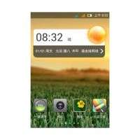 LENOVO P700 LENOVO P700