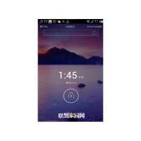 LENOVO S720