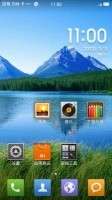 HUAWEI U9200