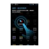 HUAWEI U9510E HUAWEI U9510E