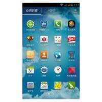 EASTCOM W1 EASTCOM W1