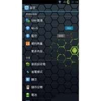 GiONEE GN708W