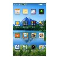 LENOVO A630T