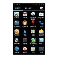 LENOVO A800