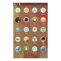 Lenovo A820