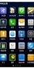 STAR i9300 - Image 2