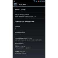 STAR S5