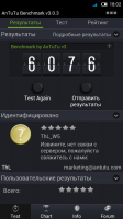 THL W5 THL W5