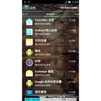 STAR N9589 STAR N9589