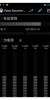 JIAYU G4 - Image 1 JIAYU G4 - Image 1