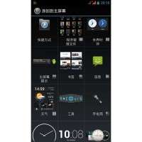 JIAYU G4 JIAYU G4